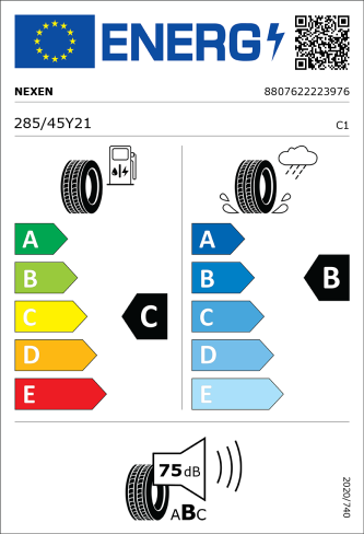 NEXEN NFERA SPORT SU2